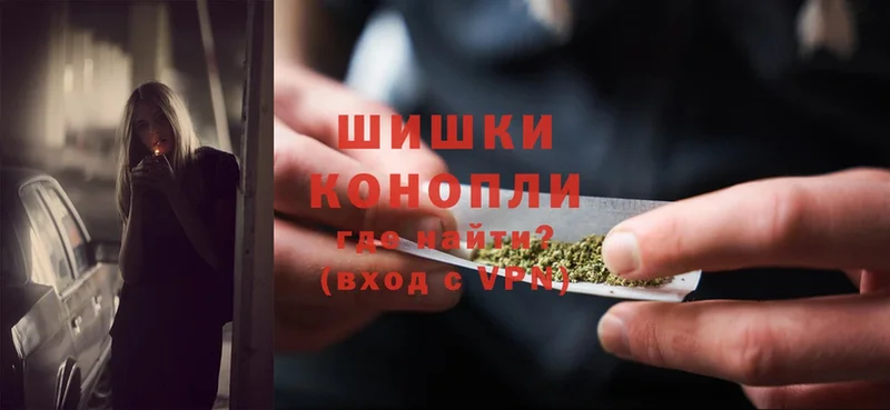 Конопля OG Kush  Домодедово 